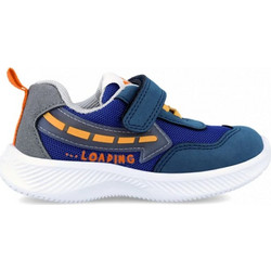 Garvalin Παιδικά Sneakers με Φωτάκια Royal Blue 242812
