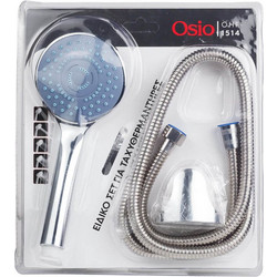 Osio OHF-1514 Σετ τηλέφωνο, σπιράλ και βάση τοίχου για ταχυθερμαντήρες