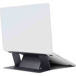 MWB UNIVERSAL βάση για NOTEBOOK - ΓΚΡΙ - MWB-STANDLAP-054-GRY - Polybag