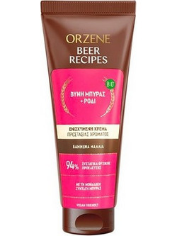 Orzene Beer Recipes Βύνη Μπύρας + Ρόδι Conditioner για Προστασία Χρώματος για Βαμμένα Μαλλιά 250ml