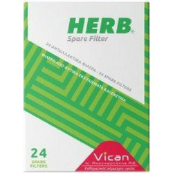 Herb Spare Filter Ανταλλακτικά Φίλτρα 24 Τεμάχια
