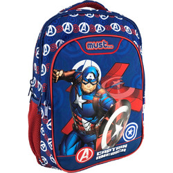 Must Marvel Captain America Σχολική Τσάντα Πλάτης Δημοτικού Πολύχρωμη 506216
