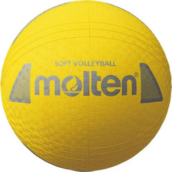 Μπάλα Βολεϊ S2Y1250Y Molten Soft Volleyball