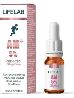Tikun Lifelab Am+ 5% CBD 250mg & CBG 250mg 10ml
