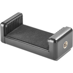 Cullmann Cross CX141 Cell phone mount