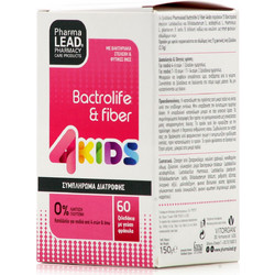 Pharmalead 4Kids Probiotics & Fibre Φυτικές Ίνες για Παιδιά 60 Ζελεδάκια