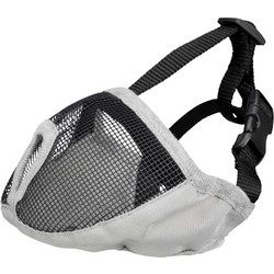 Φύμωτρο για Βραχυκέφαλα Trixie Medium 40cm