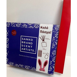 SANKO PROMO REED DIFFUSER ΑΡΩΜΑΤΙΚΟ ΧΩΡΟΥ ΜΕ ΣΤΙΚΣ 125ml + ΚΕΡΙΑ ΚΗΡΟΠΗΓΙΟΥ 4τμχ + ROOM SPRAY 50ml