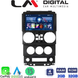 LM Digital ZN4748B Ηχοσύστημα Αυτοκινήτου με Οθόνη Αφής USB Bluetooth & GPS