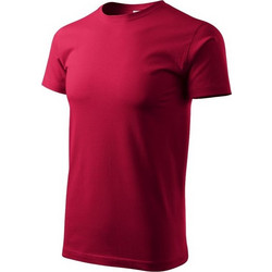 Malfini Ανδρικό Αθλητικό T-Shirt Μπορντό MLI-13723