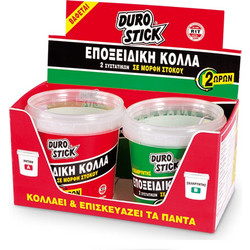 Εποξειδική Κόλλα 2 Ωρών Durostick 2 συστ. 400 gr