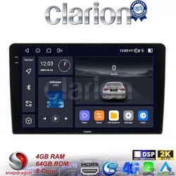 Clarion GL74121 Ηχοσύστημα Αυτοκινήτου με Οθόνη Αφής & GPS