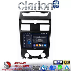 Clarion GL75014 Ηχοσύστημα Αυτοκινήτου με Οθόνη Αφής & GPS