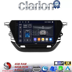 Clarion GL74523 Ηχοσύστημα Αυτοκινήτου με Οθόνη Αφής & GPS