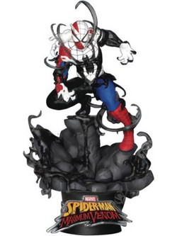Beast Kingdom Maximum Venom Spider-Man 16cm