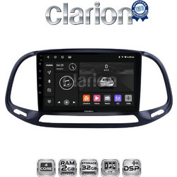 Clarion GL31197 Ηχοσύστημα Αυτοκινήτου με Οθόνη Αφής Bluetooth & GPS