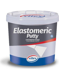 VITEX ELASTOMERIC PUTTY - 400gr