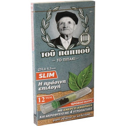 Του Παππού Πιπάκι με Ενεργό Ανθρακα - Slim (42902-231)