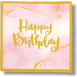 Χαρτοπετσέτες πάρτυ 8 τμχ. Happy birthday ροζ
