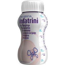 Nutricia Infatrini Βρεφικό Ρόφημα Γάλα 24x125ml