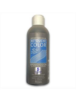 Renal Retouche Color 5 Καστανό Σαντρέ Spray Βαφής Μαλλιών 200ml