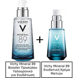 Vichy Mineral 89 Hyaluronic Acid Face Moisturizer 50ml + Mineral 89 Eyes 15ml