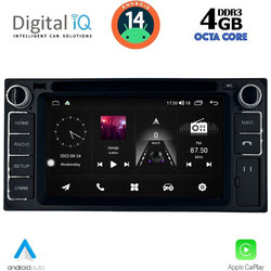 Digital IQ MSG 462_CPA Ηχοσύστημα Αυτοκινήτου με Οθόνη Αφής & GPS