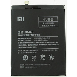 Xiaomi BM49 (Mi Max)