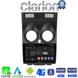 Clarion GL72001 Ηχοσύστημα Αυτοκινήτου με Οθόνη Αφής & GPS