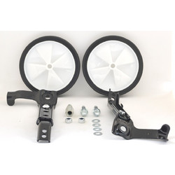 Bicycle sidewheels 16-20