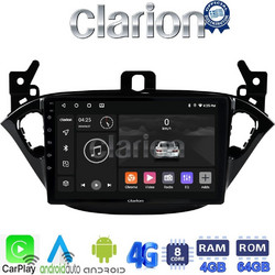 Clarion GL72521 Ηχοσύστημα Αυτοκινήτου με Οθόνη Αφής Bluetooth & GPS