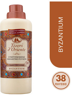 Tesori D'Oriente Μαλακτικό Ρούχων Byzantium 760ml 38Μεζούρες