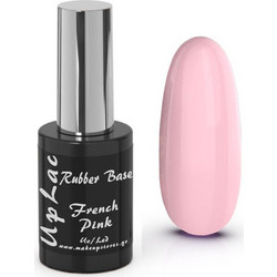 UpLac Rubber Base French Pink Hema Free Ημιμόνιμο Βερνίκι Νυχιών 11g