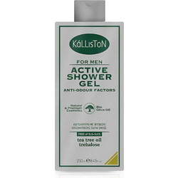 Kalliston Active For Men Ανδρικό Αφρόλουτρο σε Gel 250ml