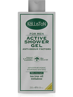 Kalliston Active For Men Ανδρικό Αφρόλουτρο σε Gel 250ml