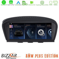 Bizzar U-A11-6233GN Ηχοσύστημα Αυτοκινήτου με Οθόνη Αφής USB Bluetooth & GPS
