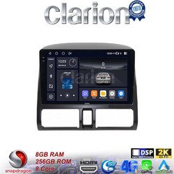 Clarion GL75376CL Ηχοσύστημα Αυτοκινήτου με Οθόνη Αφής Bluetooth & GPS