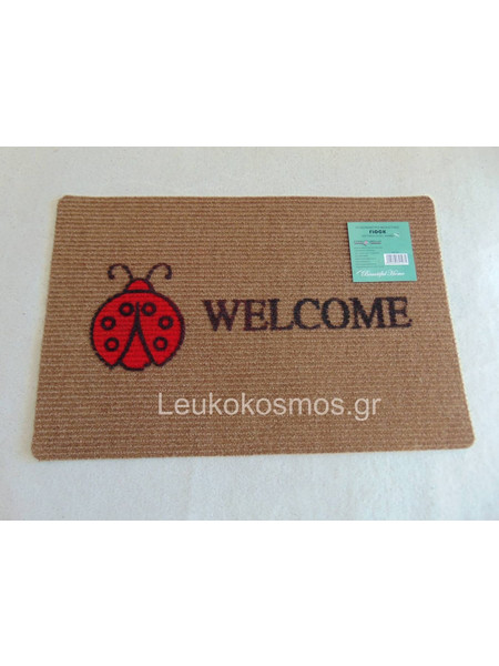 ΠΑΤΑΚΙ ΕΙΣΟΔΟΥ FLOCK 0,40*0,60 CHIOS HELLAS Α.7417