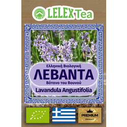 LelexTea Λεβάντα 30gr