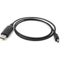 Anytone Software Cable For AT-6666/5555N/5555PLUS