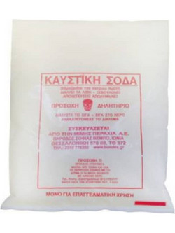 BONDEX ΚΑΥΣΤΙΚΗ ΣΟΔΑ 1KG