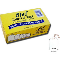 STEF ΕΤΙΚΕΤΕΣ ΚΡΕΜΑΣΤΕΣ 28x43mm Νο4 100ΤΜΧ