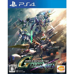 SD Gundam G Generation Cross Rays Platinum PS4