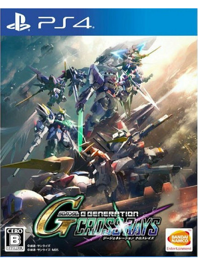 SD Gundam G Generation Cross Rays Platinum PS4
