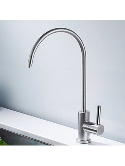 ΒΡΥΣΗ ΧΡΩΜΕ 29cm ΚΡΥΑΣ ΡΟΗΣ ZS-5230-ZS-5230