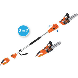 Krausmann 3360 Διαιρούμενο Κονταροπρίονο Ρεύματος 750W 4.7kg με Λάμα 30cm