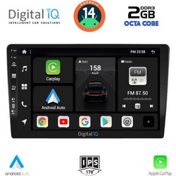 Digital IQ BXF 6807_CPAA Ηχοσύστημα Αυτοκινήτου με Οθόνη Αφής 1DIN & GPS
