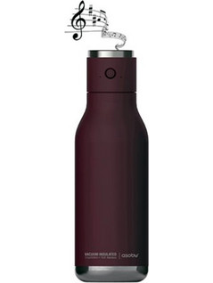Asobu Wireless Bottle Burgundy 500ml