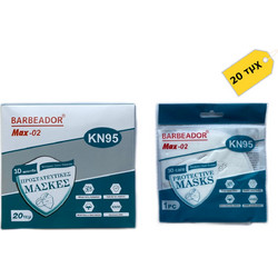Barbeador MAX-02 FFP2 Filtering Half Mask Λευκή 20τμχ