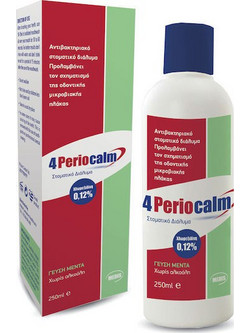Vican 4Periocalm Στοματικό Διάλυμα Κατά της Ουλίτιδας & της Περιοδοντίτιδας 250ml